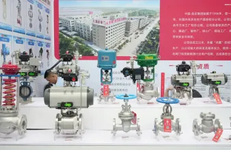 良名阀门邀您相约苏州·中国国际新能源产业博览会