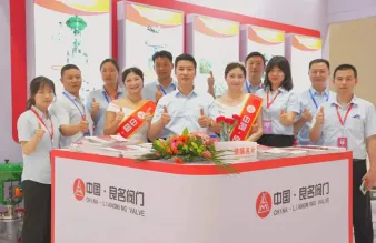 良品质，名天下｜2023 SMM （第八届）中国国际新能源大会暨产业博览会于长沙会议中心圆满落幕