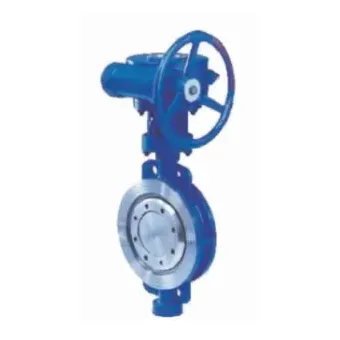 三偏心对夹式蝶阀