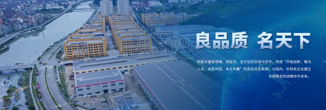 冶金阀门系列