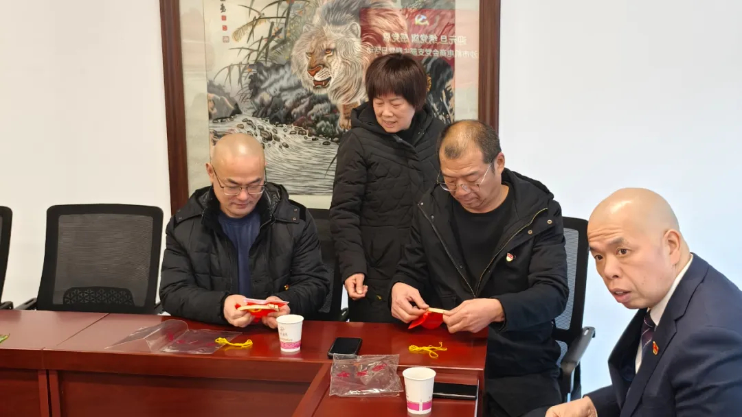 长沙市机电商会党支部主题党日活动“迎元旦、绣党旗、感党恩”