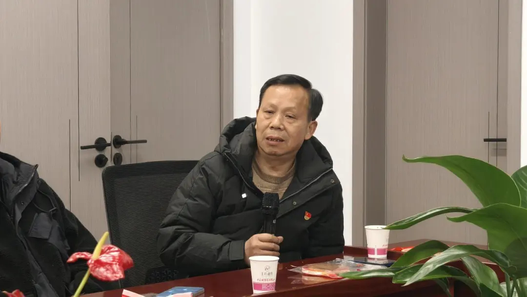 长沙市机电商会党支部主题党日活动“迎元旦、绣党旗、感党恩”