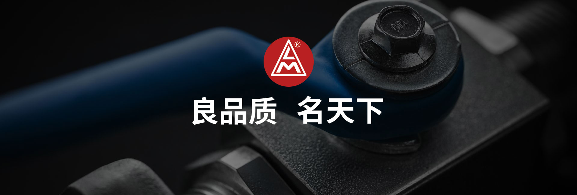 解决方案